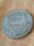 Българска сребърна монета от 100 лева 1934 година 51811, снимка 5