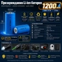 Акумулаторна литиевойонна батерия 16340 123A 3.7V 1200mAh презареждаща се за фенри прожектори лазери, снимка 8