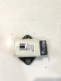 Сензор за ускорение Bosch 0265005715 / 9663138180 за Citroën C4 Picasso 1.6 (2008), снимка 1
