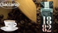 Премиум кафе на зърна Saccaria Robusto 1882, снимка 3