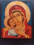 икона, снимка 1