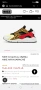 Nike air Huarache EUR 45, снимка 7
