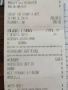 Redmi Note 14 pro 5 g, снимка 3