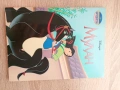 Книжки детски, снимка 10