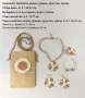 Бохемски бижута от рафия и чантичка от рафия, летни бижута , снимка 1
