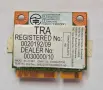BroadCom BCM94313HMGB Half Mini PCIe BT Bluetooth WLAN WIFI Wireless Card мрежова карта с блутут, снимка 3