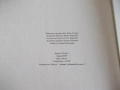 Книга "Василиса Прекрасна - Сборник" - 216 стр., снимка 8