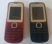Nokia C2-00 - Nokia RM-7044, снимка 1