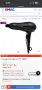 Сешоар Remington, снимка 1