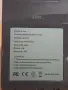 Чисто нова Батерия за прахосмукачка Dyson V8 , снимка 2