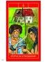 Оракул на Негатива , снимка 5