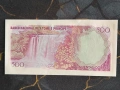 Банкнота - Сао Томе и Принсипи - 500 добрас UNC | 1989г., снимка 2