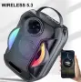 Преносима Bluetooth караоке колона ZQS-W4110 с 2 безжични микрофона,RGB светлини, FM радио, USB, AUX, снимка 2