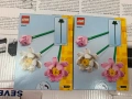 LEGO Лотос 220 Части, снимка 2