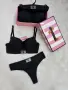 Victoria's Secret Луксозен Дамски Комплект Бельо С Кутия - Различни Цветове Код SK1918, снимка 5