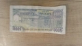 5000 донг-а, снимка 1