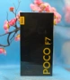 НОВ!!! Poco F7, 12GB RAM, 256GB, 5G, Сребрист, снимка 2