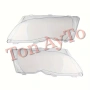 Капаци Фарове БМВ Е46 BMW E46 318i 320i 325i 325xi 330i 330xi 2002-2005 Стъкла Фарове Капаци, снимка 5
