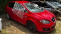 Seat Altea 1.2tsi Сеат Алтеа, снимка 1