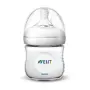 Philips Avent Електрическа помпа за кърма SCD395/21, снимка 4