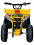 Детско Електрическо ATV TOURIST 1200W - Graffiti, снимка 4