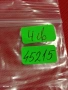 Лот банкноти NOTGELD 5 броя стари редки за КОЛЕКЦИЯ 45215, снимка 12