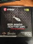 MSI Mag Mortar B550M + Ryzen 5600 + 16GB DDR4 3200 Micron, снимка 1