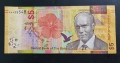 Бахами. Бахамски острови. 5 долара. 2020 година., снимка 1