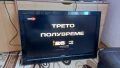 SONY BRAVIA стойка  няма , снимка 3