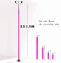 Стриптийз пилон спининг / Striptease pole spinning - Pink, снимка 2
