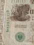 Две банкноти 100 милиона марки 1923г. / 1 000 марки 1910г. Германия редки за КОЛЕКЦИЯ 17962, снимка 9