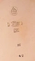 Златен джобен часовник Eterna SCHILD FRĖRES , снимка 9