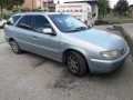 За части, всичко налично, снимка 4