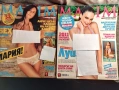 Списания Playboy, Maxim, Penthouse, Hustler, снимка 3