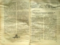 Съвременна пехота. Кн. 50 / 1939, снимка 4