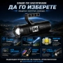 Мощен далекобоен професионален LED лазерен прожектор тактически ръчен фенер за лов риболов къмпинг, снимка 6