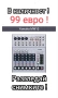 Пулт Yamaha MW10, снимка 1