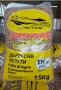 Пелети , снимка 4