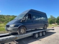 Форд Транзит 2.4 90кс на части Ford Transit 2.4 90ks na chasti, снимка 2