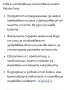 Нова маркова козметика , снимка 9