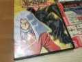 YU-GI-OH 17 DVD 1907261125L1, снимка 15