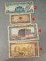 Банкноти 15-26., снимка 13