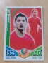 MATCH ATTAX Кристиано Роналдо , снимка 1