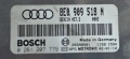ECU Компютър Ауди А4 Б6 Audi A4 B6 1.8т OEM 8e0909518n, снимка 2