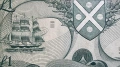 Шотландия. 1 паунд . 1975 година. Нова., снимка 3