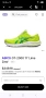 asics gel GT- 2000 маратонки 46 номер. , снимка 3