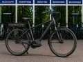 НОВ Електрически Велосипед BNB 28 Shimano Steps & Magura Men - БЕЗПЛАТНА ДОСТАВКА, снимка 3