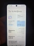Redmi 10, снимка 3