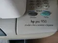 Лот от три принтера  HP, снимка 5