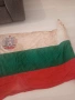 Знаме на България със стария герб, снимка 1